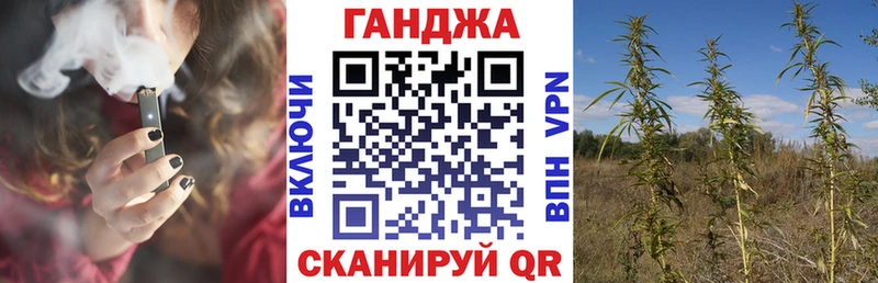 Псилоцибиновые грибы Вытегра