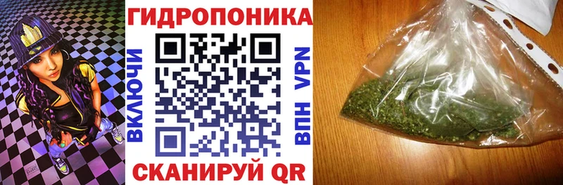 Где купить наркотики Вытегра СОЛЬ Кокаин Меф МАРИХУАНА