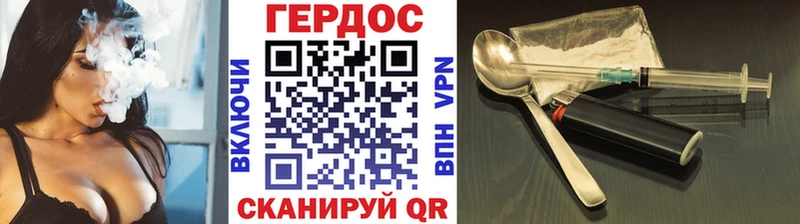 mega tor  Вытегра  ГЕРОИН VHQ  дарнет шоп 