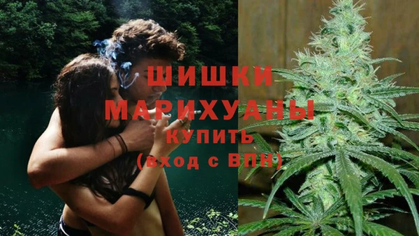 кокаин Волоколамск