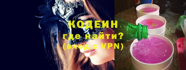 твердый Володарск