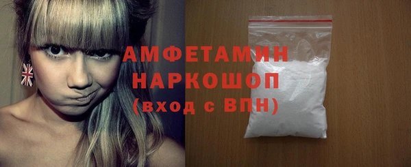 твердый Володарск