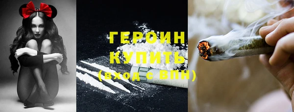 твердый Володарск