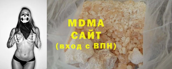 трава Волосово