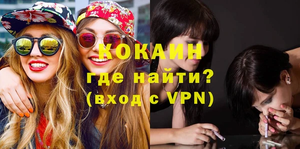 твердый Володарск