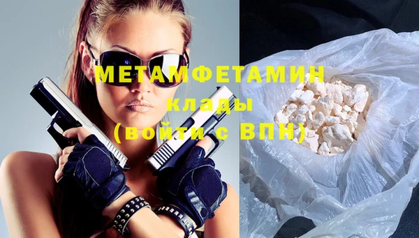 твердый Володарск