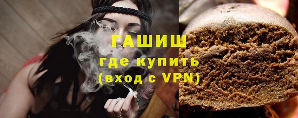 твердый Володарск