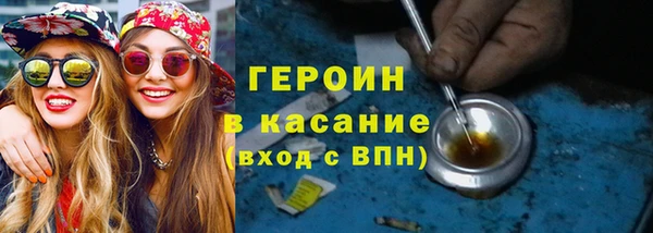 твердый Володарск