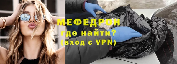 твердый Володарск