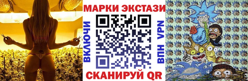 Марки NBOMe 1500мкг  дарк нет состав  Вытегра  продажа наркотиков 