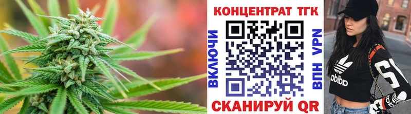 где можно купить наркотик  Вытегра  Дистиллят ТГК вейп с тгк 
